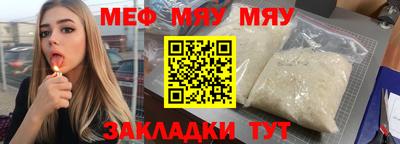 гашик Рузаевка
