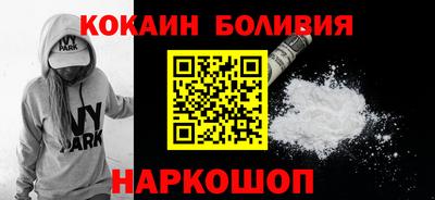 скорость mdpv Рязань