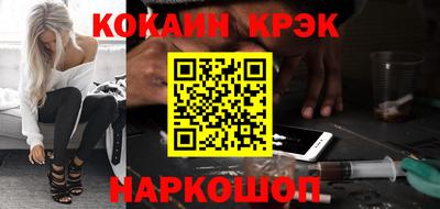 гашик Рузаевка