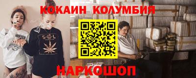 гашик Рузаевка