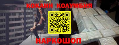 гашик Рузаевка