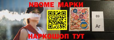 скорость mdpv Рязань