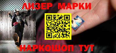 скорость mdpv Рязань