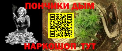 гашик Рузаевка