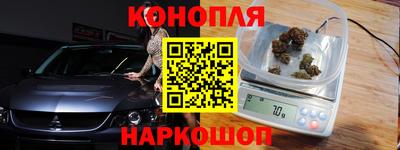 скорость mdpv Рязань