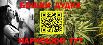 скорость mdpv Рязань