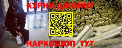 скорость mdpv Рязань