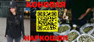 прущий лед Рыбинск
