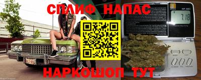 скорость mdpv Рязань