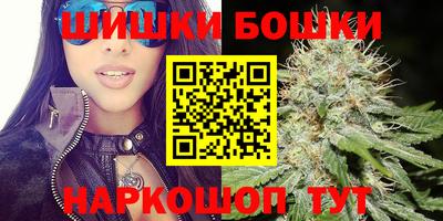 гашик Рузаевка