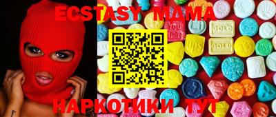 скорость mdpv Рязань