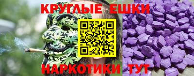 гашик Рузаевка