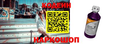 прущий лед Рыбинск