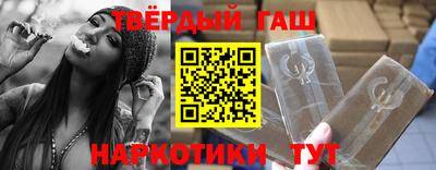 скорость mdpv Рязань