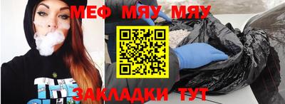 скорость mdpv Рязань